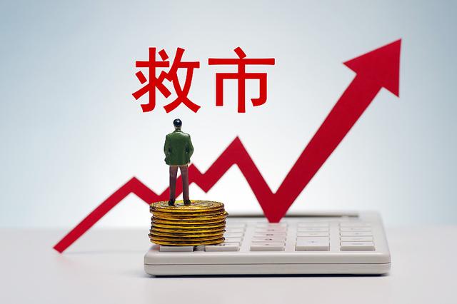 漲價去庫存是誰提出的，漲價去庫存是誰提出的_王