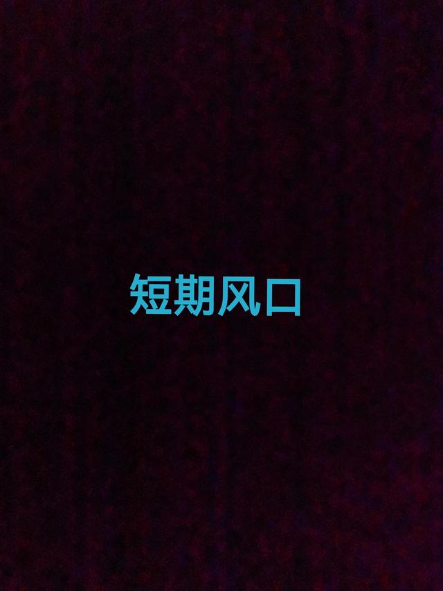 義烏市五愛庫(kù)存市場(chǎng)，義烏五愛庫(kù)存批發(fā)市場(chǎng)