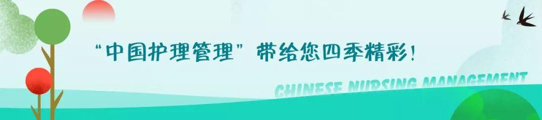 醫(yī)院供應(yīng)室是干嘛的多少工資，醫(yī)院供應(yīng)室是干嘛的多少工資啊
