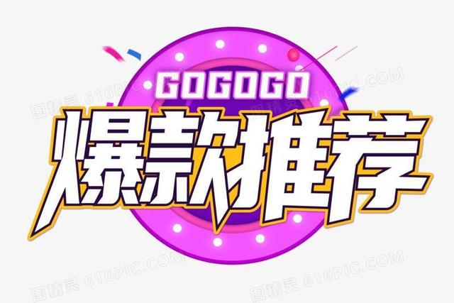 高端女裝廠家直供貨源平臺(tái)，高端女裝廠家直供貨源平臺(tái)有哪些