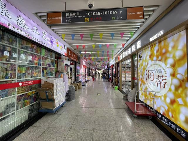 義烏2元店貨源批發(fā)在哪里進(jìn)貨便宜，義烏2元店貨源批發(fā)在哪里進(jìn)貨好