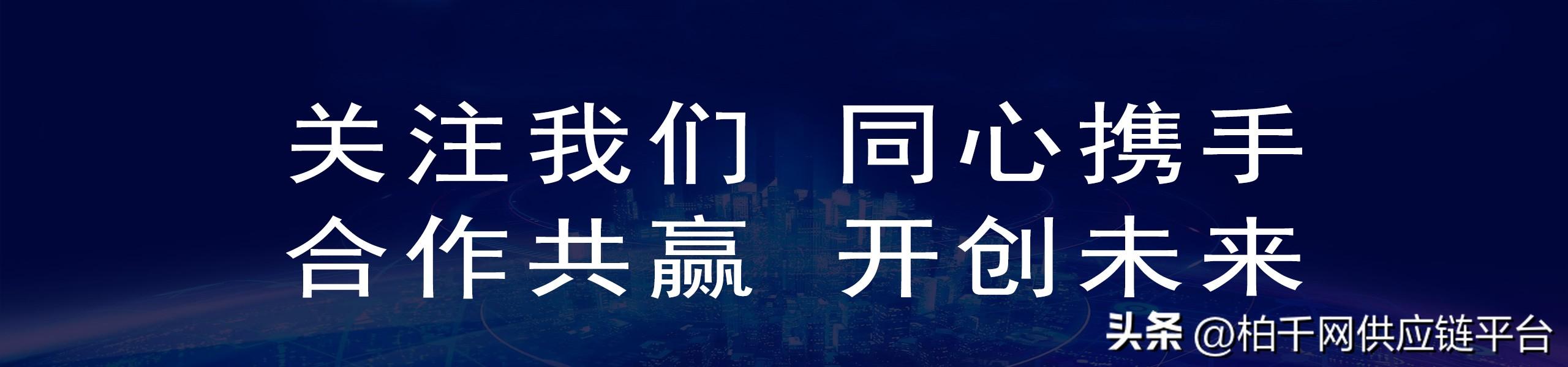 無(wú)貨源電商操作流程轉(zhuǎn)轉(zhuǎn)，無(wú)貨源電商操作流程圖
