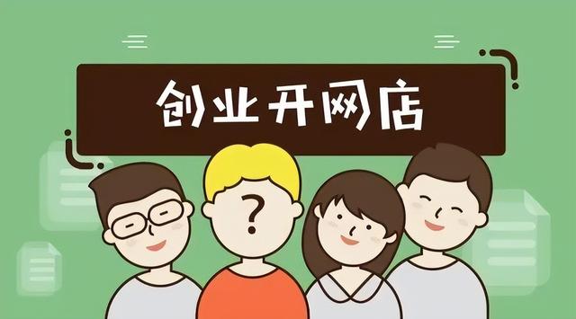 拼多多商家怎么找貨源一件代發(fā)，拼多多店鋪怎么找貨源上架一件代發(fā)