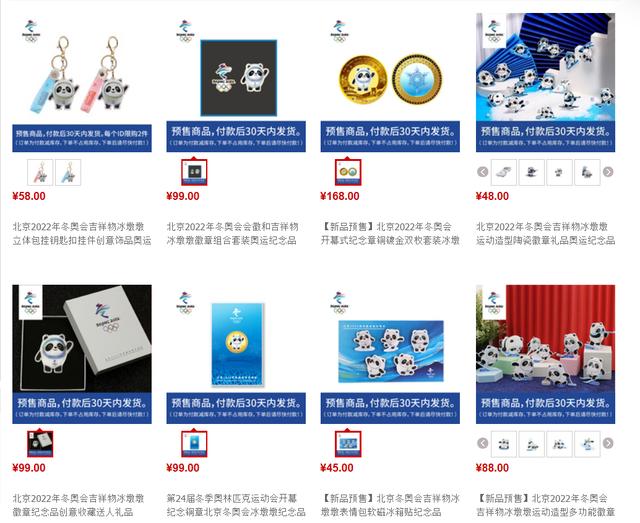 如何找貨源找廠家拿貨衣服，如何找貨源找廠家拿貨衣服的