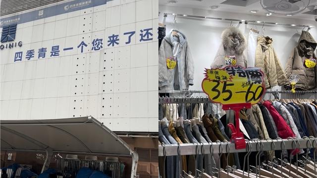 杭州服裝批發(fā)一手貨源市場(chǎng)在哪里在哪個(gè)高鐵下車(chē)近，杭州服裝批發(fā)一手貨源大市場(chǎng)在哪里_