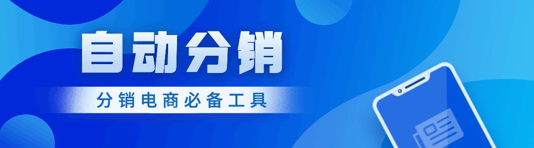 阿里巴巴1688貨源批發(fā)官網(wǎng)，阿里巴巴1688貨源批發(fā)官網(wǎng)下載