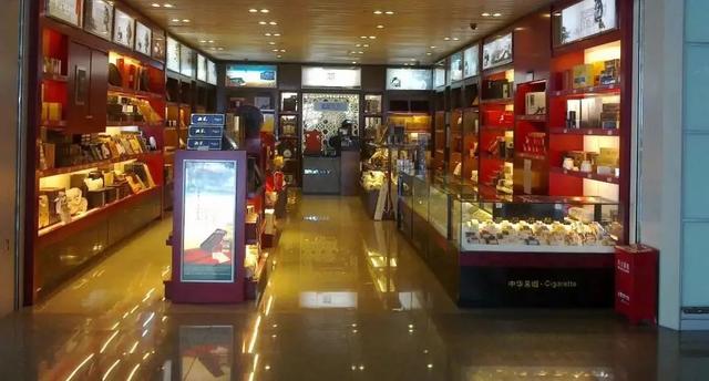 煙_找貨源，煙酒店怎么找貨源