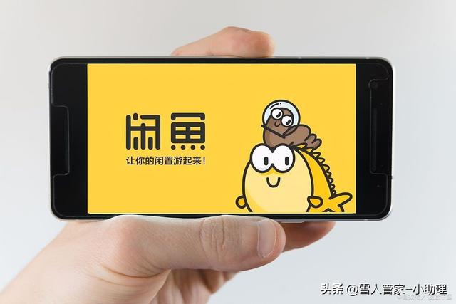 賣鞋子怎么找貨源成都，賣鞋子怎么找貨源成都地區(qū)