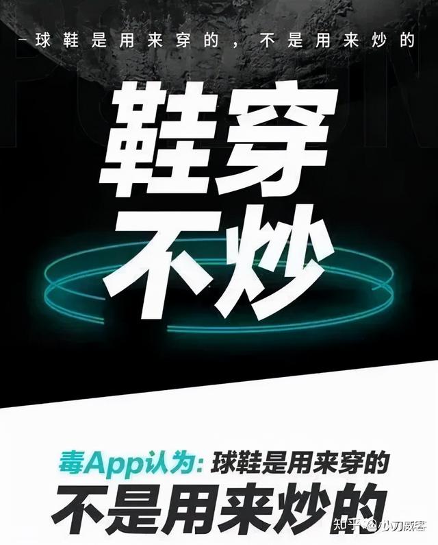 球鞋搬磚怎么找貨源，球鞋搬磚在哪里賣