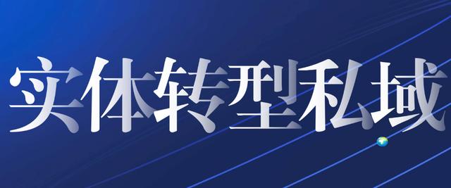 快團團怎么進貨，微信快團團怎么查看物流