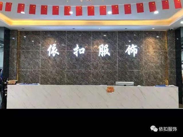 女裝貨源網(wǎng)站有哪些好，女裝貨源網(wǎng)址大全