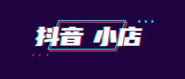 怎么開手機店貨源，手機怎么無貨源開店賣貨