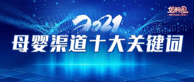 母嬰店貨源一般從哪進(jìn)貨的，母嬰店貨源一般從哪進(jìn)貨的呢