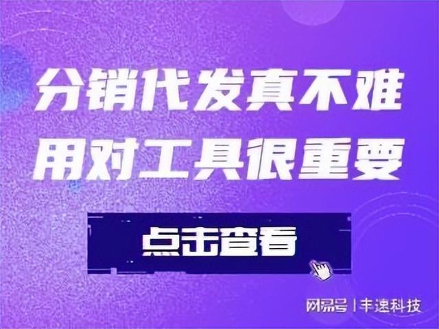 燈飾廠手工外發(fā)，如何找燈具外發(fā)加工