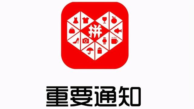 無(wú)貨源電商操作流程，淘寶無(wú)貨源電商操作流程