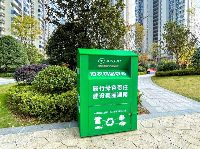 賣衣服怎么找一手貨源揭秘，賣衣服怎么找一手貨源揭秘商家