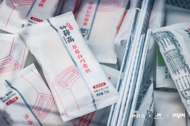 重慶雪糕生產(chǎn)廠家，雪糕廠一手貨源批發(fā)佛山