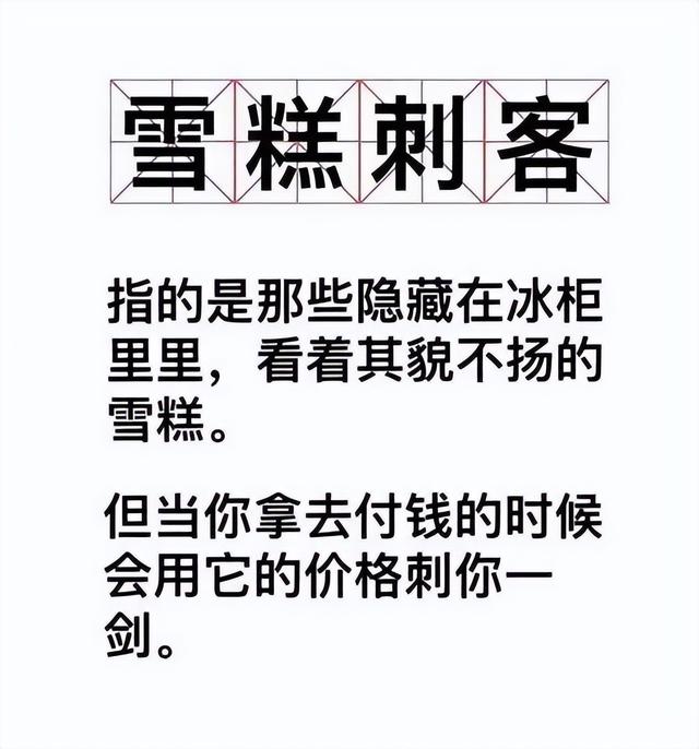 1元店貨源批發(fā)市場價格，一元店批發(fā)市場貨源