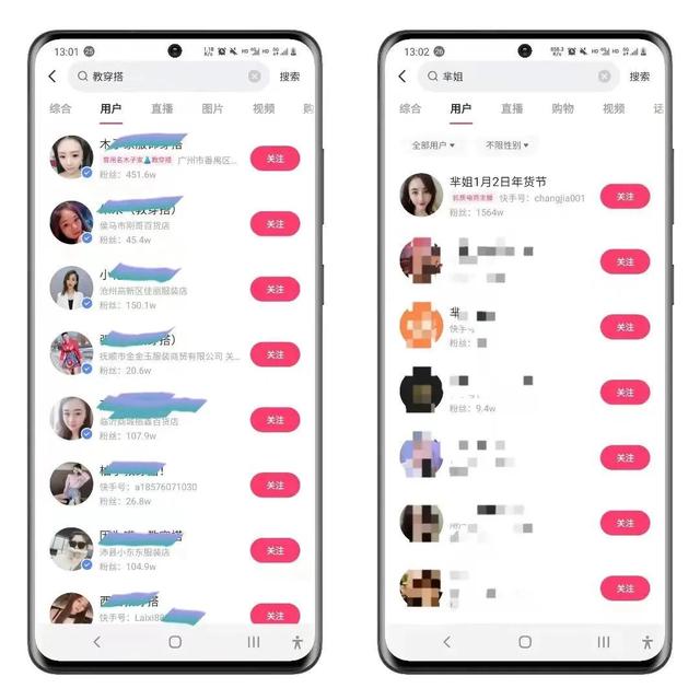 怎樣找商家合作拍衣服，怎樣找商家合作拍衣服視頻