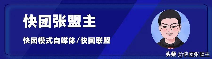 快團團怎么進貨，微信快團團怎么查看物流