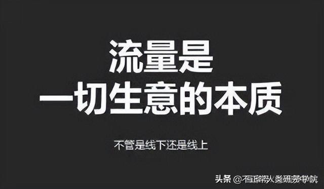 新手直播帶貨怎么找貨源呢，新手直播帶貨在哪里找貨源