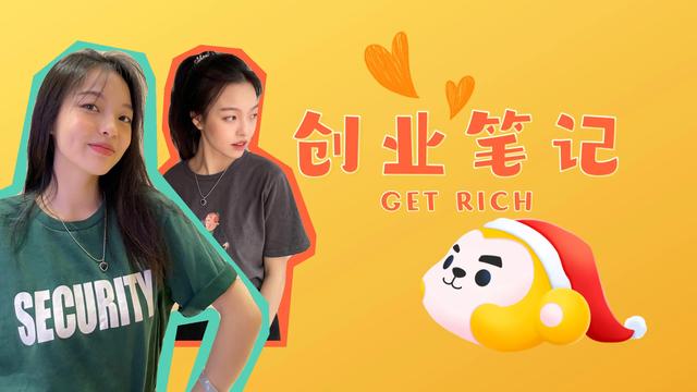 開服裝店怎么找貨源,就在這里了!，開服裝店怎么找貨源,就在這里了呢