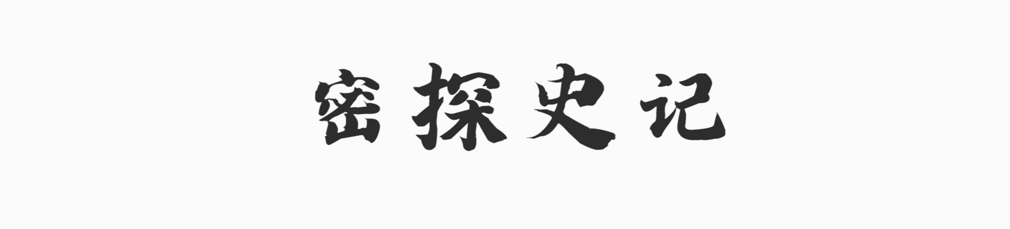 情趣內衣廠家批發(fā)貨源在哪里，情趣內衣廠家批發(fā)貨源在哪里找