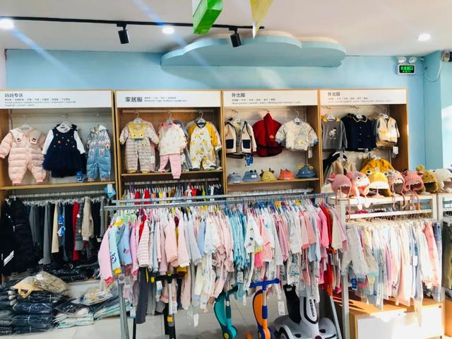 新手開(kāi)母嬰店怎么找貨源合作，想開(kāi)母嬰店怎么找貨源