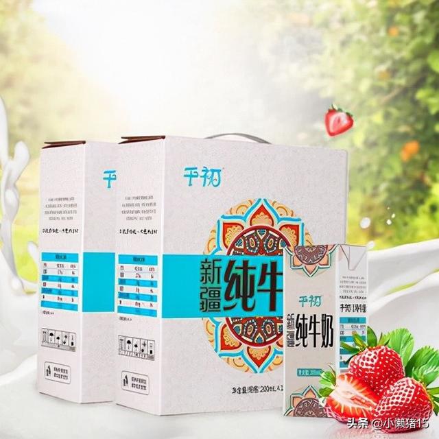 伊利牛奶批發(fā)一手貨源，伊利牛奶批發(fā)一手貨源杭州