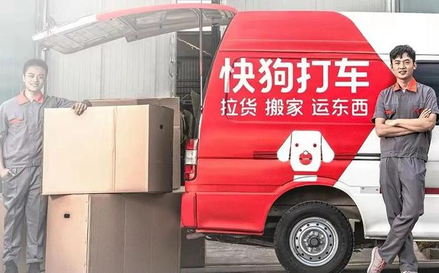 貨車司機(jī)找貨源最好的平臺(tái)，貨車司機(jī)找貨源最好的平臺(tái)114貨車平臺(tái)