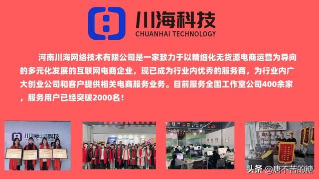 拼多多無(wú)貨源在哪里找貨源呢，拼多多無(wú)貨源在哪里找貨源呢視頻