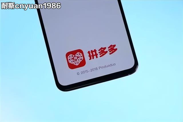 拼多多沒有貨源怎樣一鍵鋪貨呢，拼多多無貨源怎么一鍵鋪貨？
