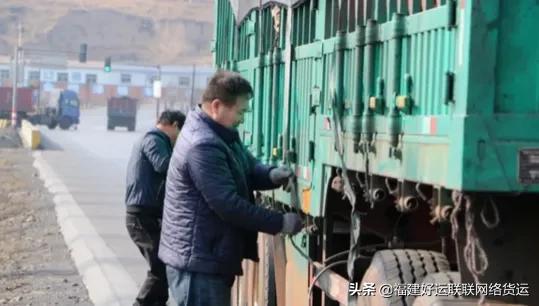 開貨車怎么找貨源呢，開貨車怎么找貨源呢視頻？