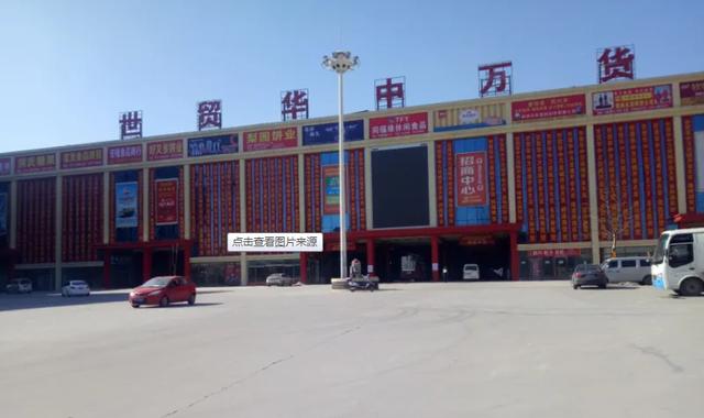 北海酒水批發(fā)一手貨源市場，北海酒水批發(fā)一手貨源市場在哪里？