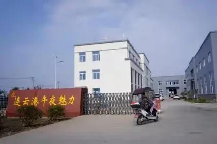 情趣內衣廠家批發(fā)貨源在哪里，情趣內衣廠家批發(fā)貨源在哪里找？