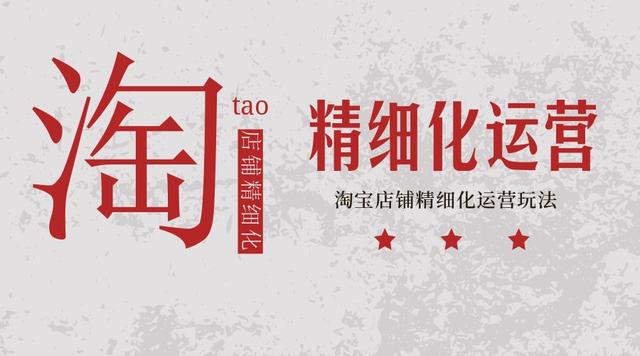 無貨源電商四個(gè)軟件是什么，無貨源電商四個(gè)軟件是什么意思？