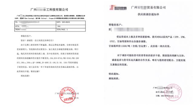 化妝品工廠貨源一件代發(fā)廣東，化妝品工廠貨源一件代發(fā)用什么手會(huì)軟？
