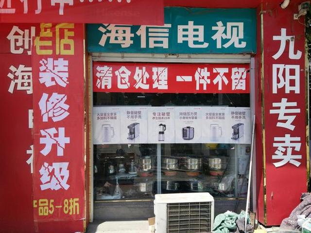 飾品店貨源都從哪里進(jìn)貨的app，飾品店貨源都從哪里進(jìn)貨的？