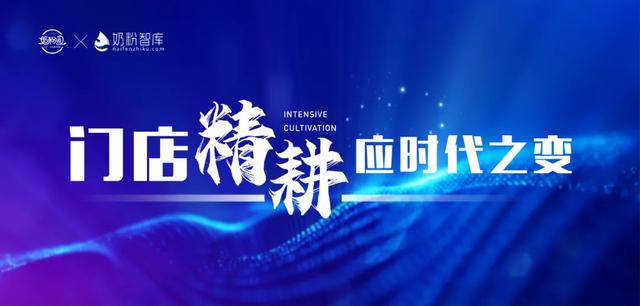 新手開母嬰店怎么找貨源，新手開母嬰店怎么找貨源呢？