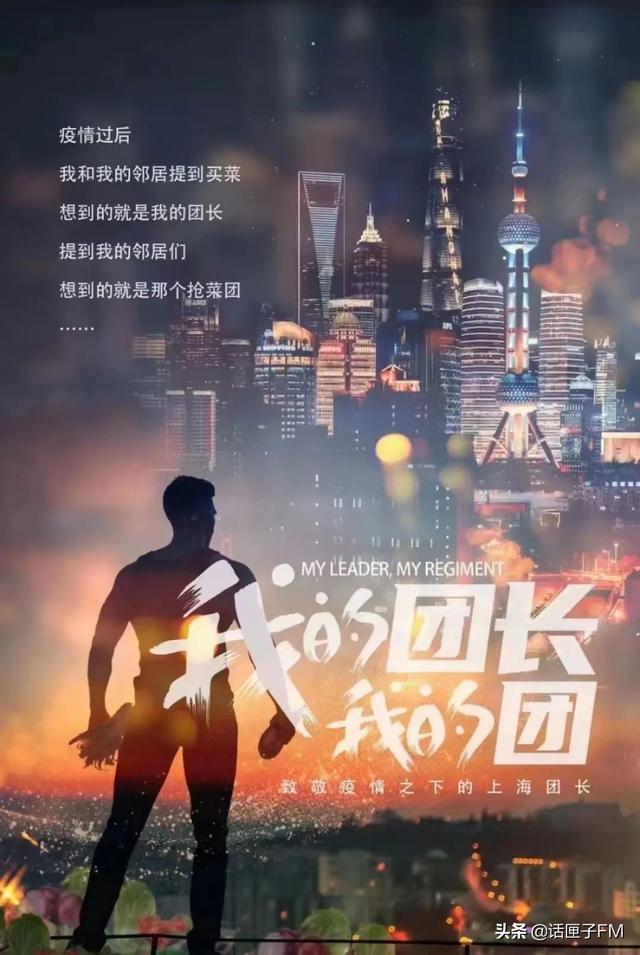 微信快團團怎么找貨源，微信快團團貨源哪里來？