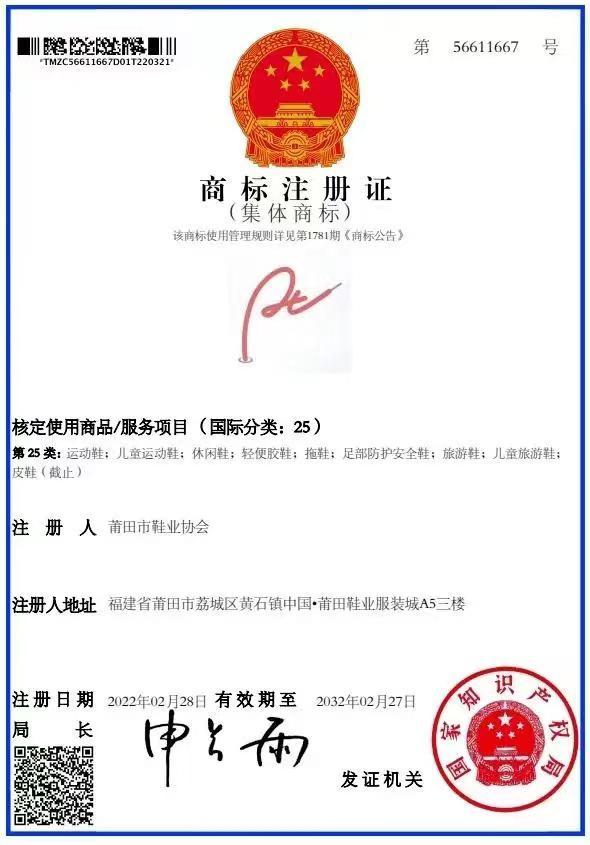莆田潮牌衣服一手貨源微商相冊(cè)，莆田潮牌衣服一手貨源微商相冊(cè)是真的嗎？