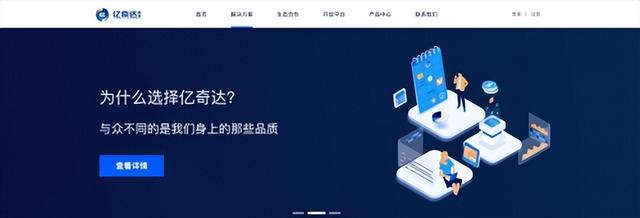 虛擬產(chǎn)品貨源排行，賣虛擬產(chǎn)品貨源哪里有？