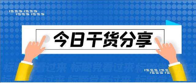 精品店貨源批發(fā)在哪里進(jìn)貨好，精品店貨源批發(fā)在哪里進(jìn)貨的？