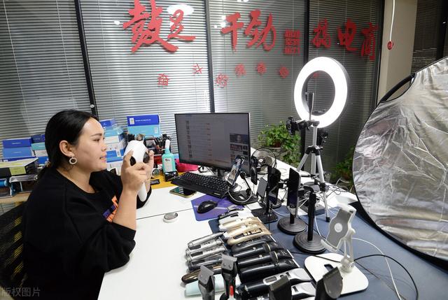 想要直播帶貨怎么找貨源賣，我想直播帶貨怎么找貨源？