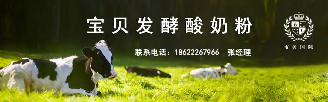 伊利純牛奶批發(fā)商價(jià)格，伊利純牛奶進(jìn)貨價(jià)格？