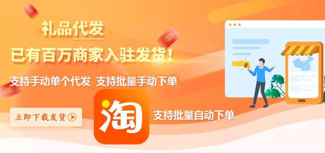 禮品公司如何找貨源渠道銷售工作，禮品公司如何找貨源渠道銷售客戶？