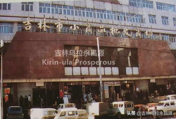 小商品店貨源批發(fā)工廠，小商品批發(fā)哪里有貨源？