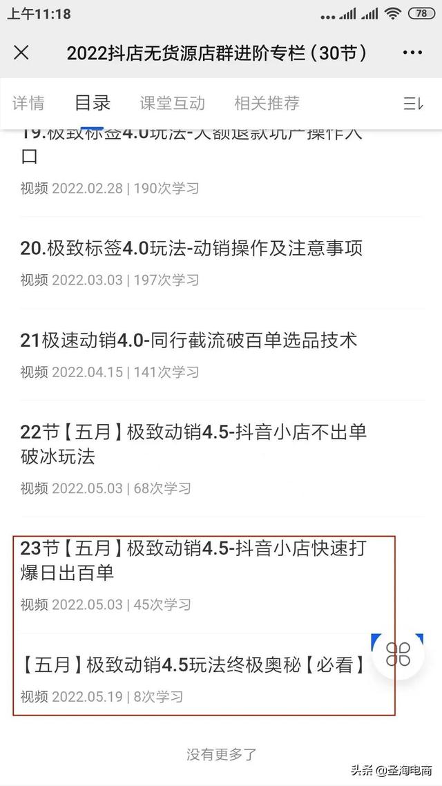 精品店貨源批發(fā)在哪里進(jìn)貨，精品店貨源批發(fā)在哪里進(jìn)貨昆明？
