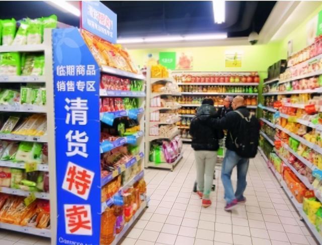 進口臨期食品一手貨源哪里找，我想賣臨期產(chǎn)品,怎么找貨源？