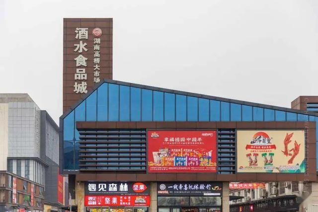 東莞酒水批發(fā)一手貨源市場(chǎng)，東莞酒水批發(fā)一手貨源市場(chǎng)在哪里？